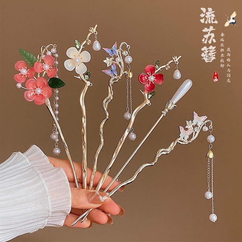 Hanbok Hair Pin - Grampos de cabelo de flor de