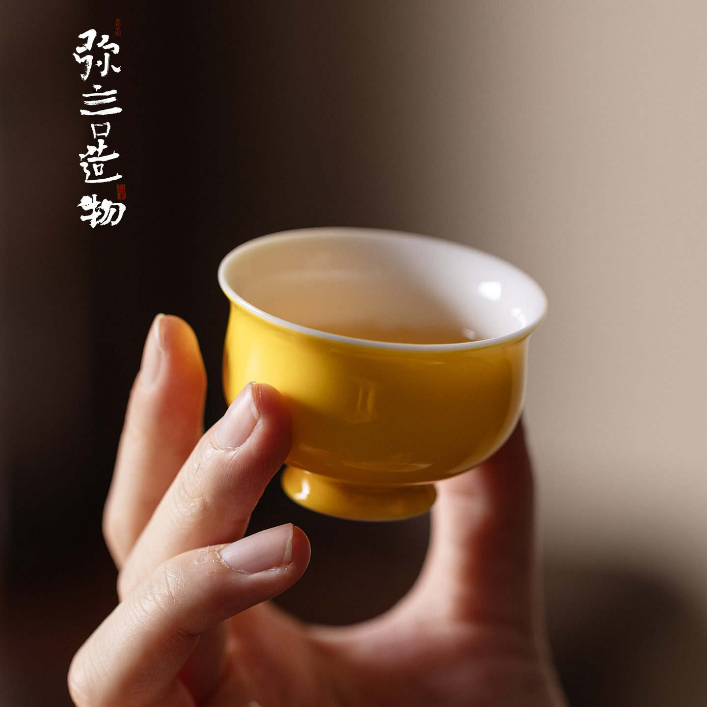 Xícara de chá de cerâmica, xíc - Celadon Ceramic Cup avaliação e preço