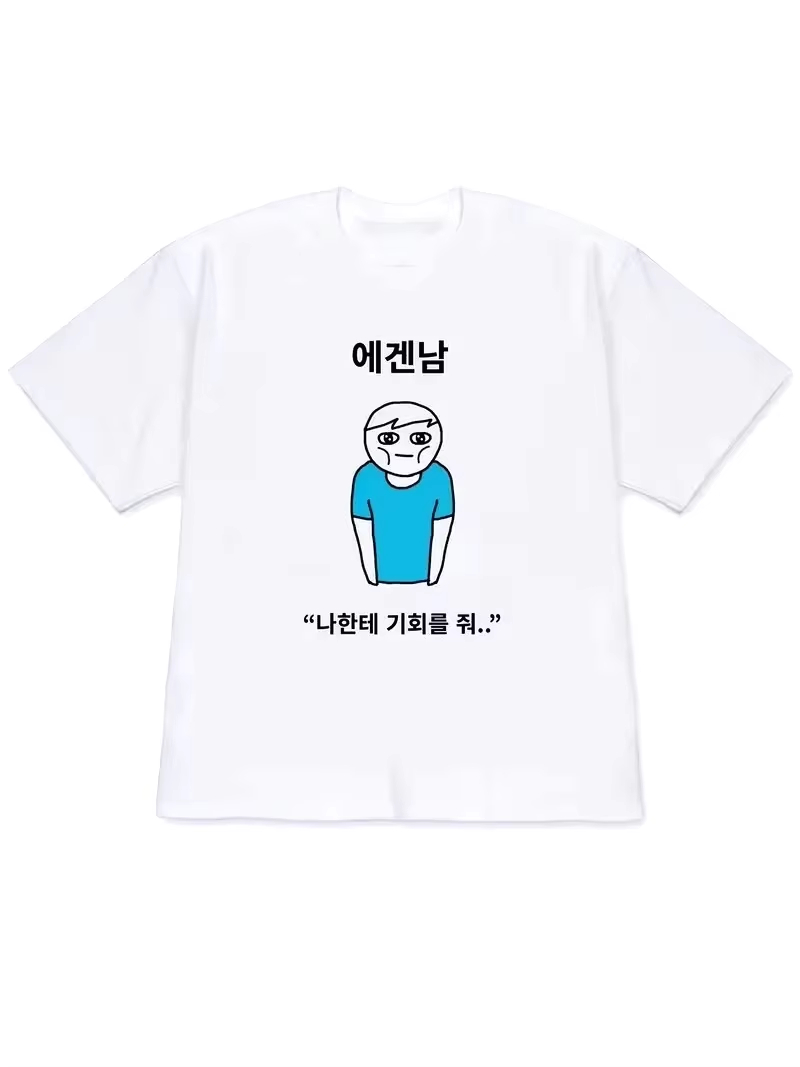 Camiseta Feminina 2026 Y2K de  - Korean Men Lifestyle avaliação e preço